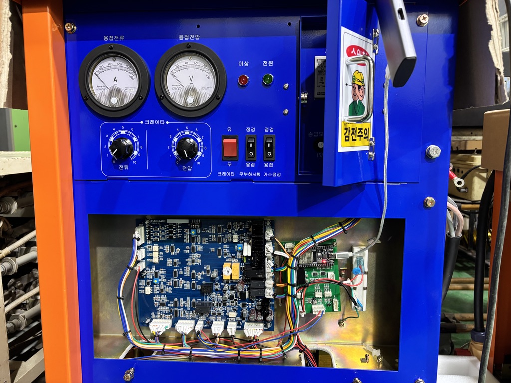 용접기 + IoT 센서 장착