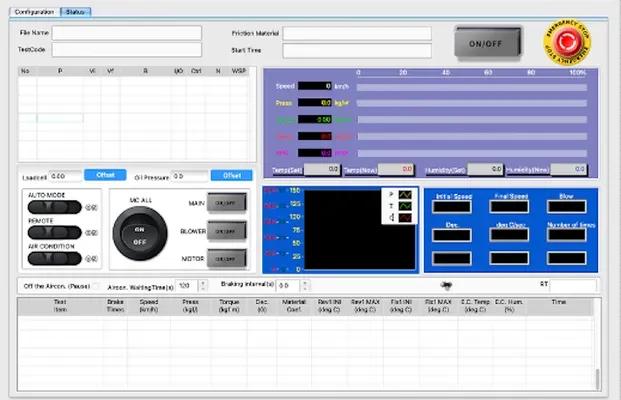 다이나모 시험기